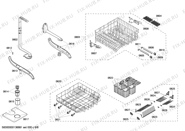 Взрыв-схема посудомоечной машины Gaggenau DF251760 - Схема узла 06