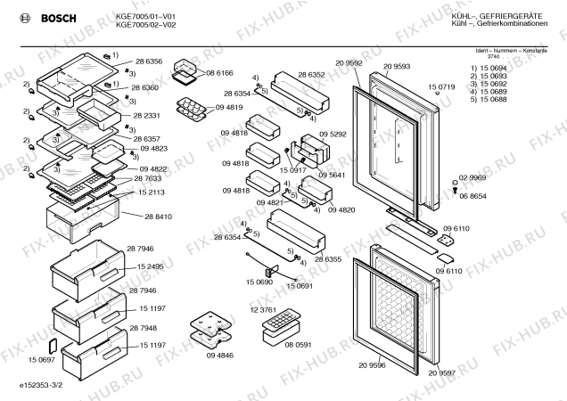 Схема №2 KG26EF3 с изображением Фильтр для холодильника Siemens 00287633