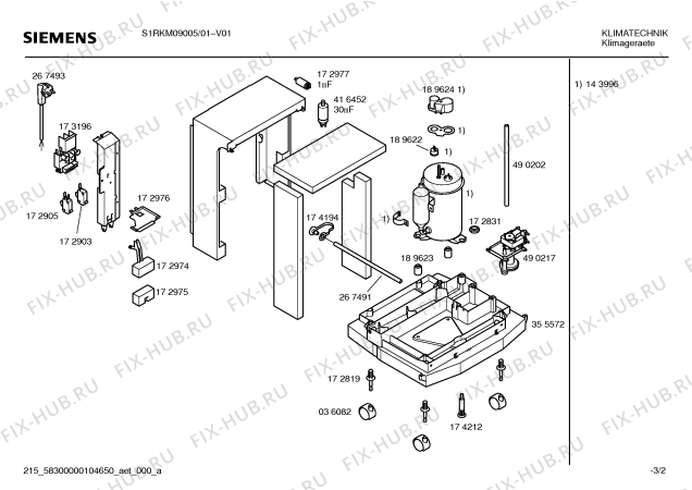 Взрыв-схема кондиционера Siemens S1RKM09005 - Схема узла 02