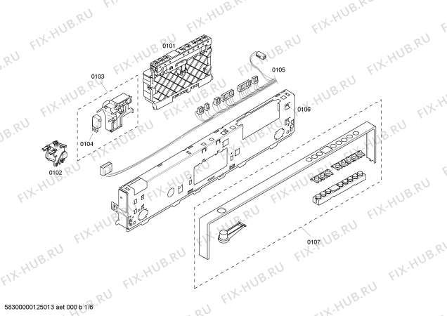 Схема №6 SHX56C06UC Bosch с изображением Внешняя дверь для посудомойки Bosch 00245645