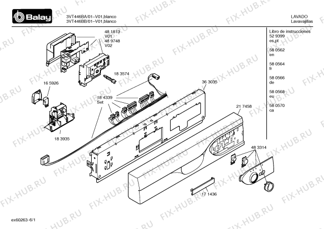 Схема №6 3VT446BB VT446 с изображением Вкладыш в панель для посудомойки Bosch 00483314