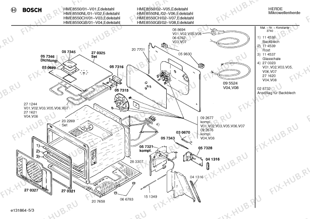 Взрыв-схема микроволновой печи Bosch HME8550NL - Схема узла 03