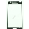 Другое для мобилки Samsung GH81-13030A для Samsung SM-G531F (SM-G531FZWASER)