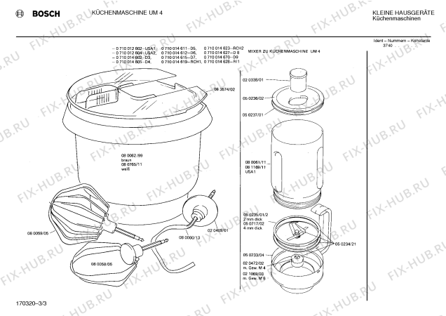 Взрыв-схема кухонного комбайна Bosch 0710014602 UM4 - Схема узла 03
