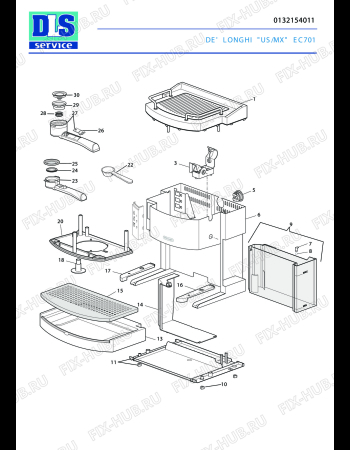 Схема №2 EC 701 с изображением Обшивка для электрокофеварки DELONGHI 5932112900