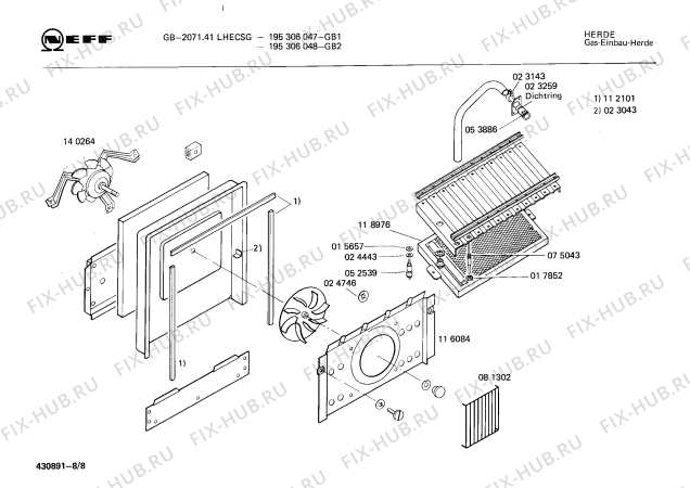 Схема №8 1321445101 2441/111ECSM с изображением Нагревательный элемент для плиты (духовки) Bosch 00126162