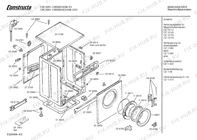 Схема №4 CW22010CH CW2201 с изображением Вставка для ручки для стиралки Bosch 00088771