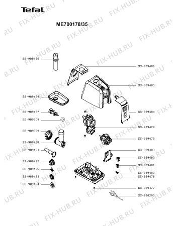 Схема №2 ME700161/35 с изображением Холдер для электрошинковки Tefal SS-989483
