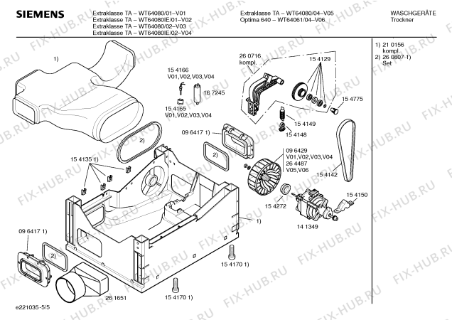 Схема №4 WT64080IE EXTRAKLASSE TA с изображением Вкладыш в панель для сушилки Siemens 00295284