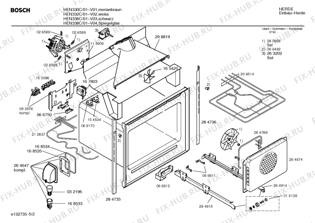Схема №5 HEN338C с изображением Панель управления для духового шкафа Bosch 00354110