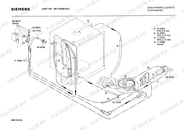 Взрыв-схема посудомоечной машины Siemens SN742000 - Схема узла 03