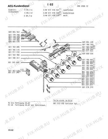 Схема №1 F 64 G W с изображением Всякое для плиты (духовки) Aeg 8996611868648