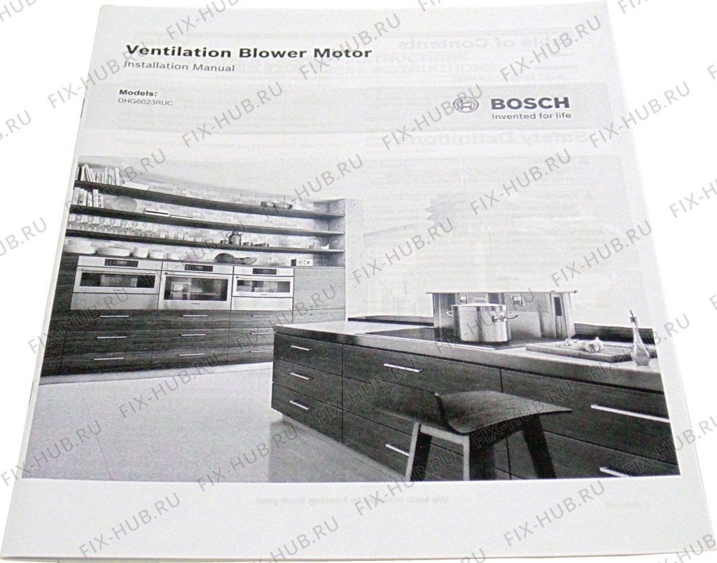 Большое фото - Инструкция по установке/монтажу для комплектующей Bosch 18014254 в гипермаркете Fix-Hub