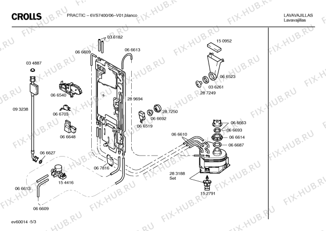 Схема №5 6VS7400 PRACTIC с изображением Столешница для посудомойки Bosch 00233137