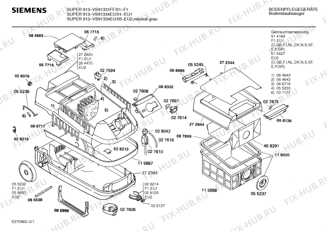 Схема №3 VS91334EU SUPER 913 с изображением Затвор для мини-пылесоса Bosch 00058136
