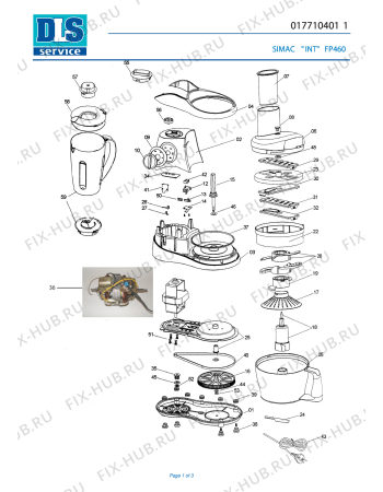 Схема №1 FP450 с изображением Наконечник для электрокомбайна DELONGHI AX1192