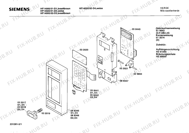 Схема №3 HF14000 с изображением Инструкция по эксплуатации для микроволновой печи Siemens 00514643