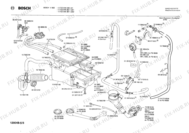 Взрыв-схема стиральной машины Bosch 0722044387 V652 - Схема узла 05