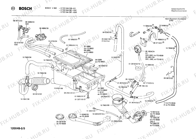 Взрыв-схема стиральной машины Bosch 0722044367 V652 - Схема узла 05