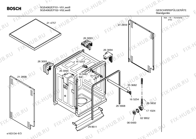 Схема №6 SGS4062EP с изображением Инструкция по установке и эксплуатации для посудомоечной машины Bosch 00529055