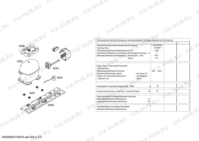 Схема №2 GSD10N21GB с изображением Плата для холодильной камеры Bosch 00621476