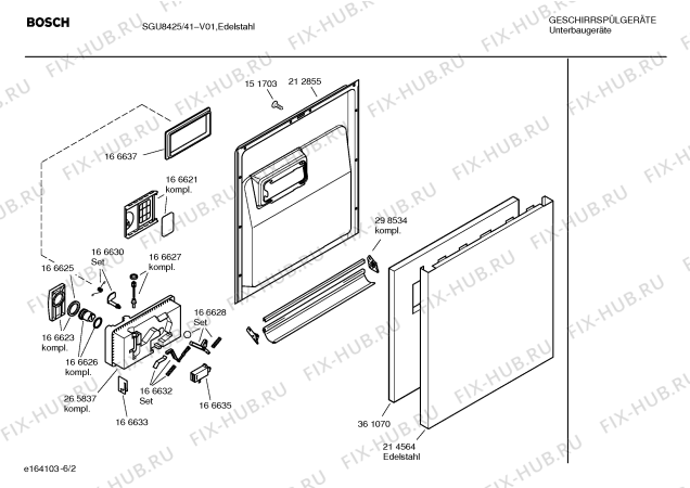 Схема №5 SGI8425 EXCLUSIV с изображением Кнопка для посудомойки Bosch 00182732