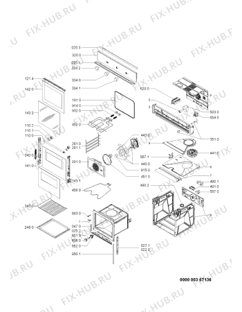 Схема №1 AKP286/IX/03 с изображением Клавиша для духового шкафа Whirlpool 481241279087