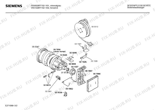 Взрыв-схема пылесоса Siemens VS51028FF SUPER 510 - Схема узла 02