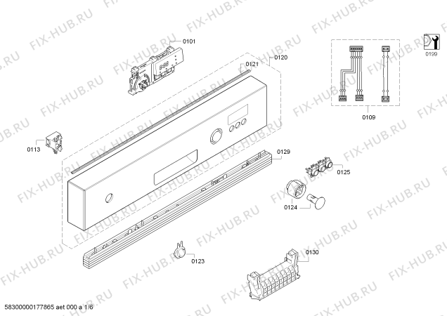 Схема №5 S41E50W0GB с изображением Ручка выбора программ для посудомоечной машины Bosch 00623170