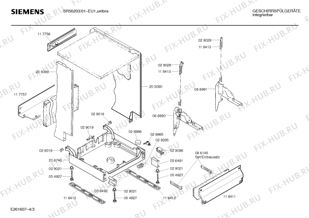 Взрыв-схема посудомоечной машины Siemens SR56203 - Схема узла 03