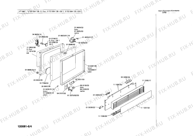 Схема №5 WV94000351 SIWAMAT 940 с изображением Предохранитель для стиралки Bosch 00075315