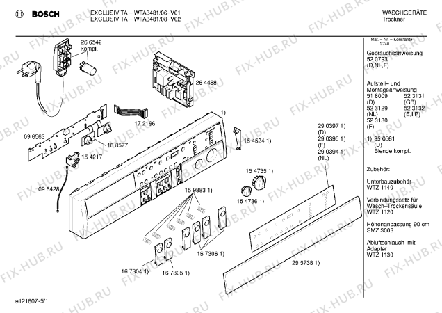 Схема №5 WTA3481 EXCLUSIV TA с изображением Инструкция по эксплуатации для сушильной машины Bosch 00520793
