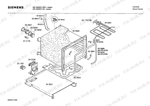 Взрыв-схема плиты (духовки) Siemens HS240231 - Схема узла 03