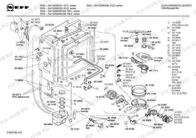 Взрыв-схема посудомоечной машины Neff S4152W0RK si55 - Схема узла 02