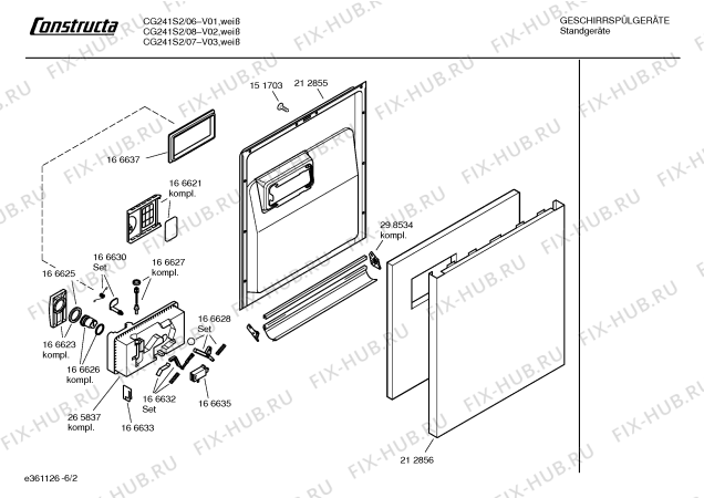 Схема №5 CG241S2 S200 с изображением Вкладыш в панель для посудомойки Bosch 00489612