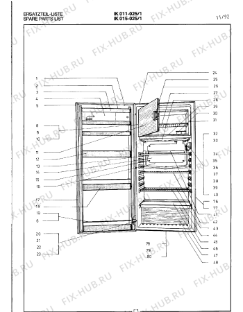 Взрыв-схема холодильника Gaggenau IK011025 - Схема узла 08