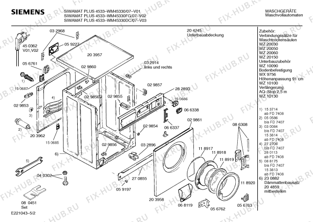 Схема №5 WM44030 SIWAMAT PLUS 4403 с изображением Инструкция по эксплуатации для стиральной машины Siemens 00516712