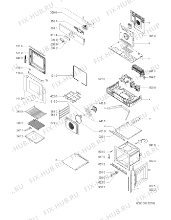 Схема №1 AKZ 106 IX с изображением Обшивка для электропечи Whirlpool 481245248667