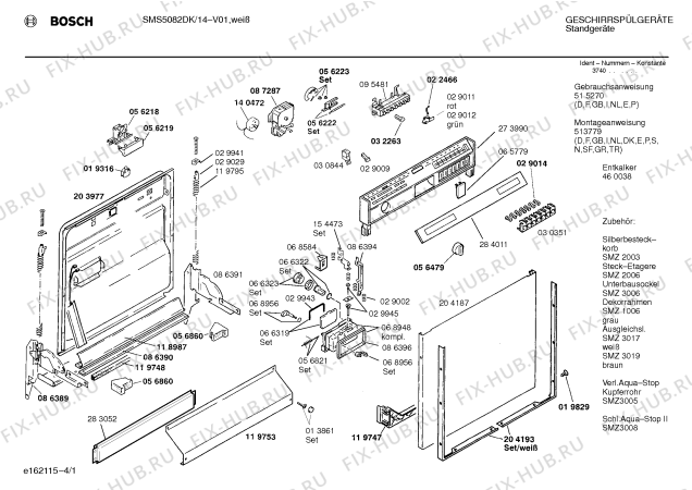 Схема №4 SMS5082DK с изображением Панель для посудомоечной машины Bosch 00284011