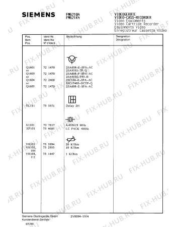 Схема №16 FM621K4 с изображением Инструкция по эксплуатации для видеоаппаратуры Siemens 00530561