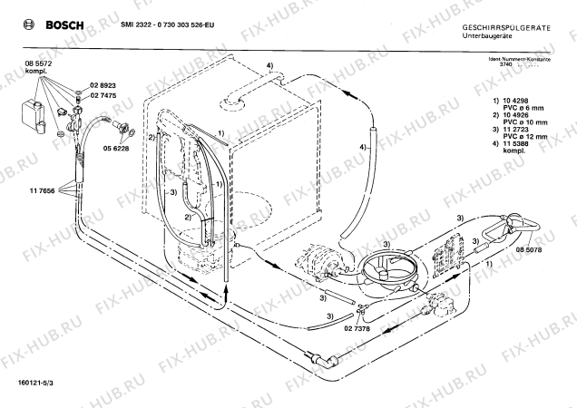 Взрыв-схема посудомоечной машины Bosch 0730303526 SMI2322 - Схема узла 03