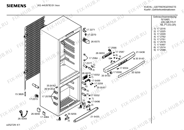 Схема №4 KG44U97IE с изображением Крышка для холодильной камеры Siemens 00176554