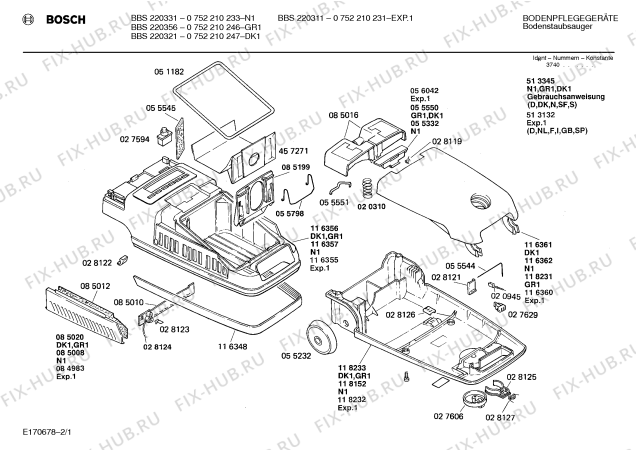 Схема №2 VS7113900 068.975-2 с изображением Часть корпуса Bosch 00056042