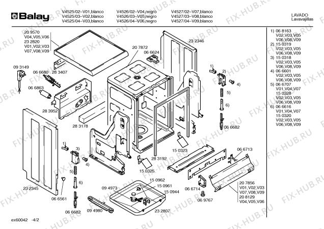 Схема №4 V4527 с изображением Передняя панель для электропосудомоечной машины Bosch 00232440