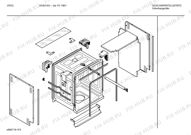 Взрыв-схема посудомоечной машины Atag SGVATH1 VA301I5U - Схема узла 03
