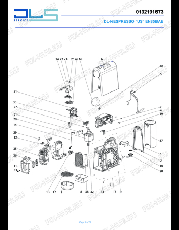 Схема №1 ESSENZA MINI EN 85.B с изображением Элемент корпуса для электрокофемашины DELONGHI FL3060234