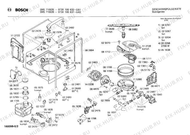 Взрыв-схема посудомоечной машины Bosch 0730100632 SMS710035 - Схема узла 02