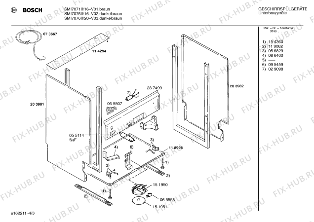 Схема №4 SMS2042EU с изображением Дверца Bosch 00203051