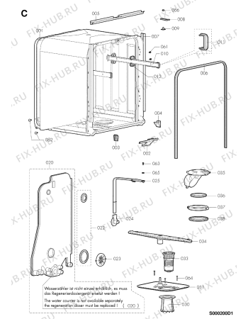 Схема №7 GS 5719 IN с изображением Обшивка для посудомоечной машины Whirlpool 481245373038