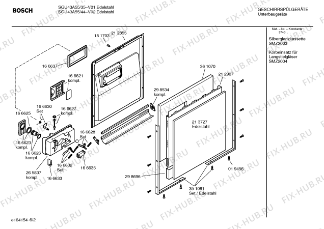 Взрыв-схема посудомоечной машины Bosch SGU43A55 - Схема узла 02